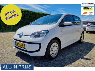 Volkswagen up! – thumbnail 1