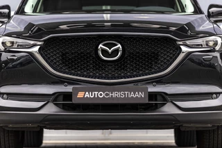 Mazda CX-5 – thumbnail 17