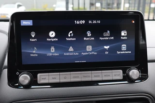 Hyundai Kona – thumbnail 21
