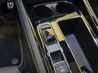 Škoda Enyaq Coupe – thumbnail 20