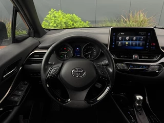 Toyota C-HR – thumbnail 23
