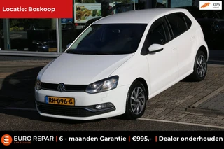 Volkswagen Polo – thumbnail 1