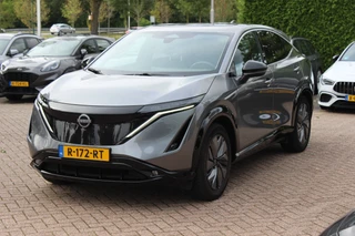 Nissan ARIYA – thumbnail 1
