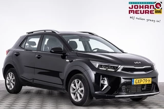 Kia Stonic – thumbnail 5