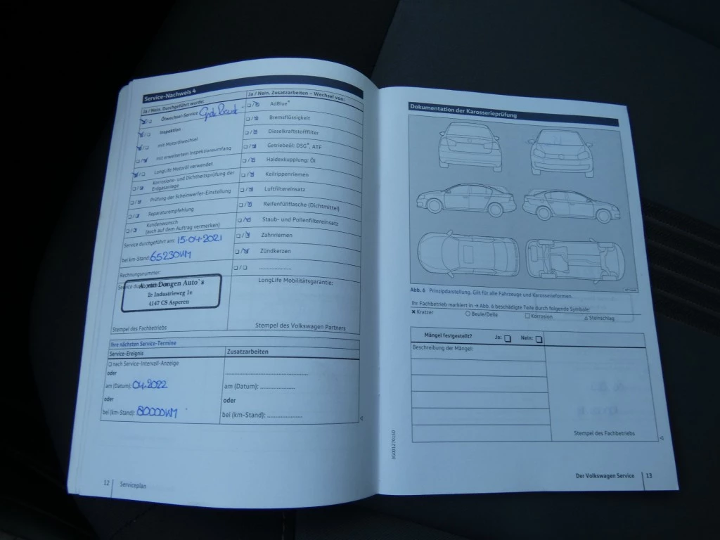 Volkswagen Polo – foto 24