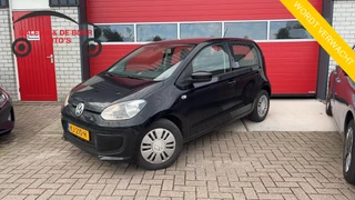Volkswagen up! – thumbnail 1