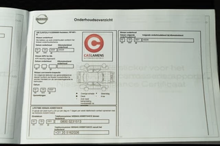 Nissan QASHQAI – thumbnail 22