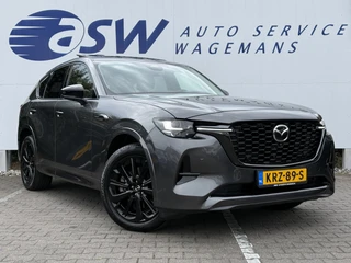 Mazda CX-60 – thumbnail 6