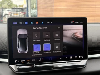 Volkswagen T-Roc – thumbnail 36