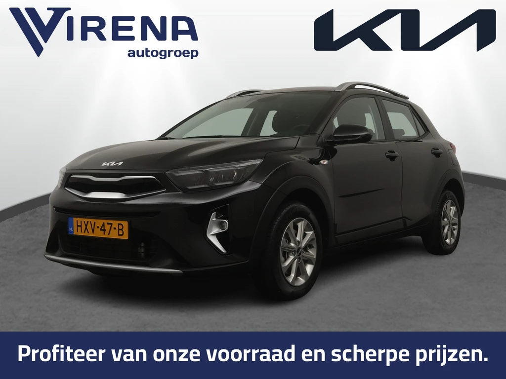 Kia Stonic – foto 1