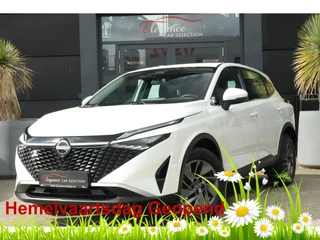 Nissan QASHQAI – thumbnail 1