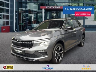 Škoda Kamiq – thumbnail 1
