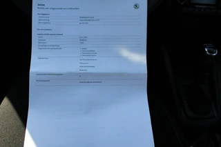 Škoda Fabia – thumbnail 29
