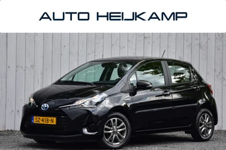 Toyota Yaris – thumbnail 1