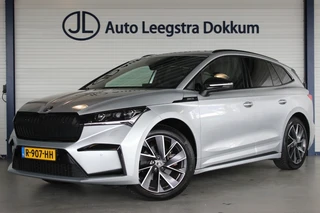 Škoda Enyaq iV – thumbnail 1