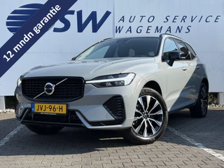 Volvo XC60 – thumbnail 1