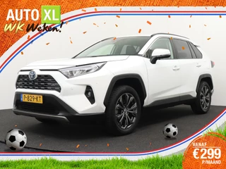 Toyota RAV4 – thumbnail 1