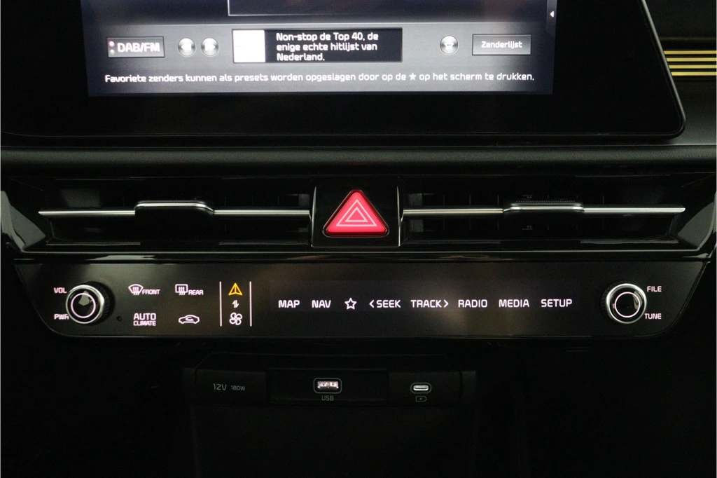 Kia Niro – foto 29