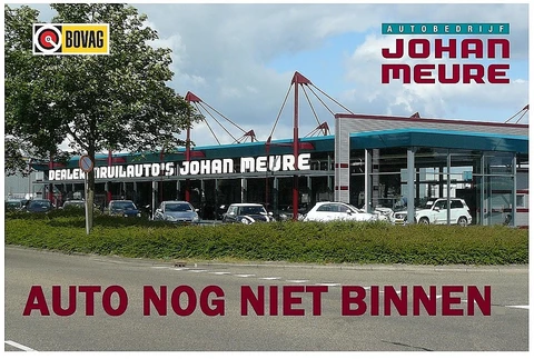 Nissan Micra 1.0 IG-T N-Design | NAVI | ✅ 1e Eigenaar -HEMELVAART OPEN!-