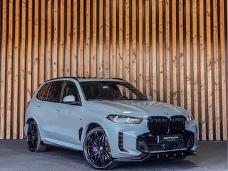 BMW X5 – thumbnail 12