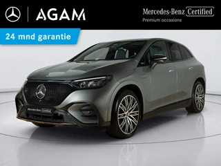 Mercedes-Benz EQE – thumbnail 1