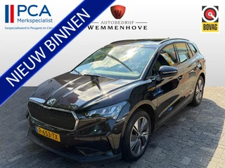 Škoda Enyaq iV – thumbnail 1