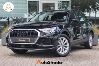 Audi Q3 – thumbnail 1