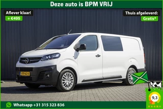 Opel Vivaro – thumbnail 1