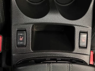Nissan QASHQAI – thumbnail 27
