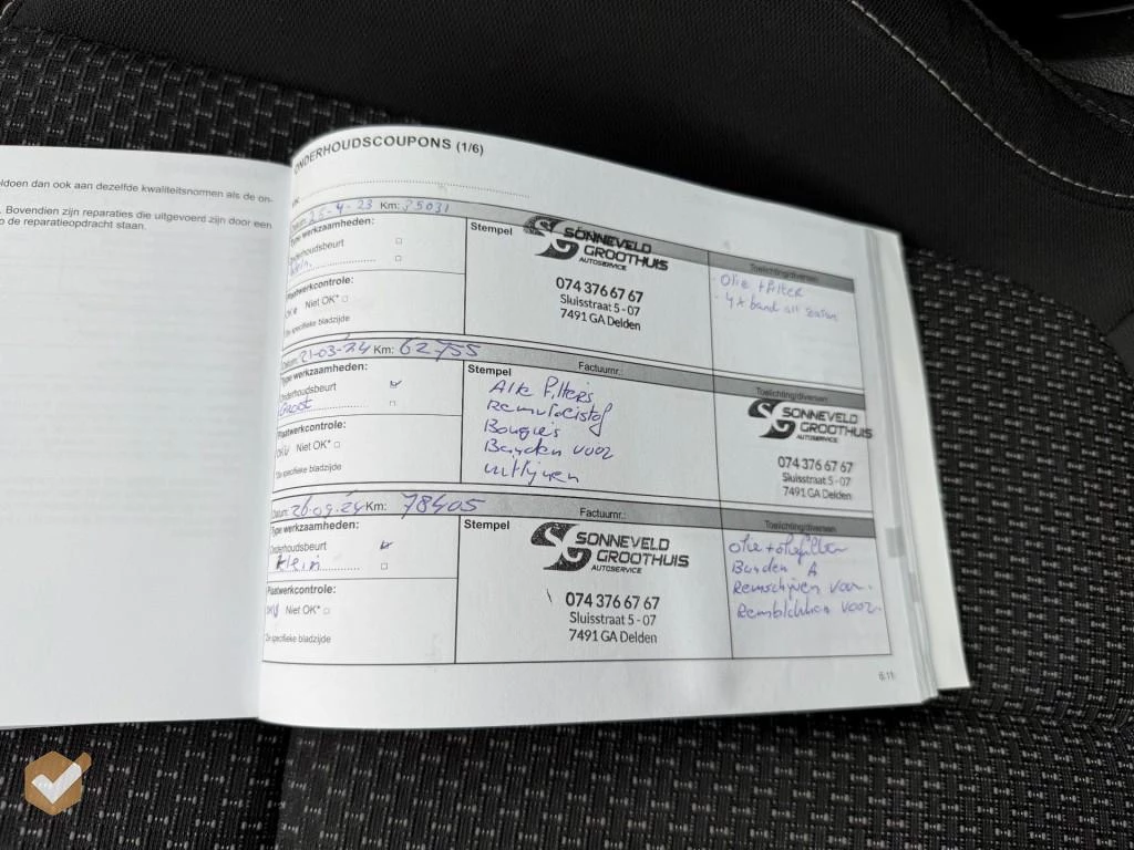 Renault Kadjar – foto 45