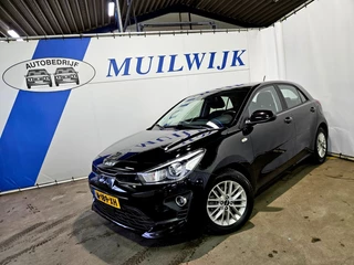 Kia Rio – thumbnail 2