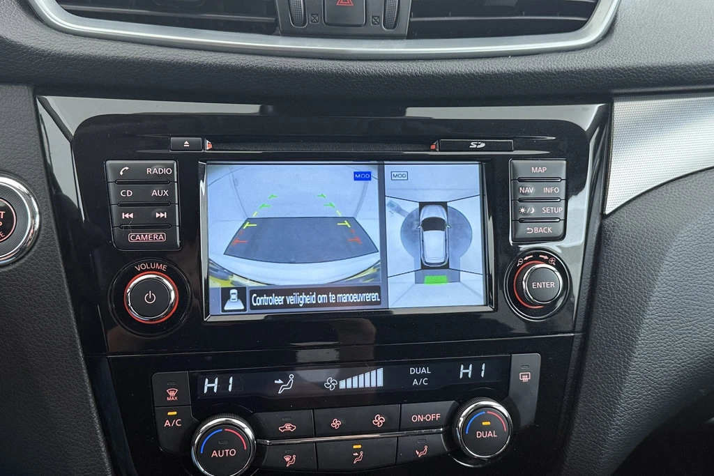 Nissan QASHQAI – foto 25