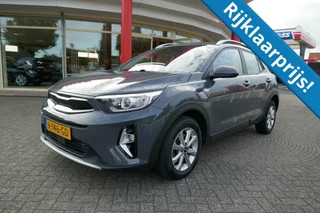 Kia Stonic – thumbnail 1