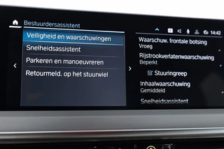 BMW X3 – thumbnail 24