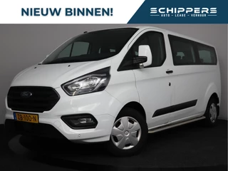 Ford Transit Custom – thumbnail 1