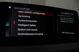 BMW X2 – thumbnail 30