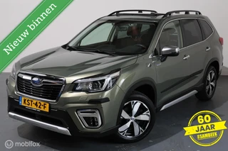 Subaru Forester – thumbnail 2