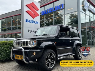 Suzuki Jimny – thumbnail 1