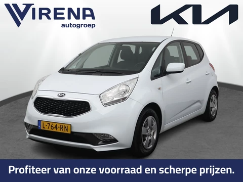 Kia Venga 1.6 CVVT Edition - Airco- Cruise Control - Navigatie- Achteruitrijcamera - Trekhaak- 12 maanden Bovag Garantie
