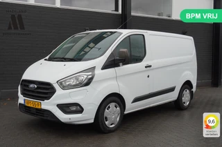 Ford Transit Custom – thumbnail 1