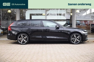 Volvo V60 – thumbnail 7