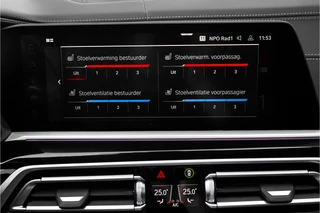 BMW X7 – thumbnail 37