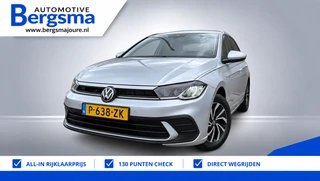 Volkswagen Polo – thumbnail 1