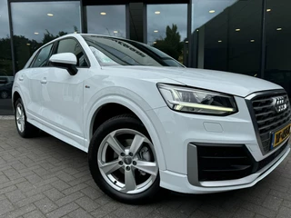 Audi Q2 – thumbnail 11
