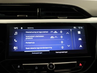 Opel Corsa-e – thumbnail 28