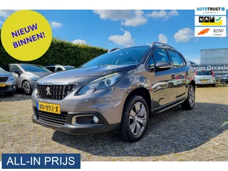 Peugeot 2008 – thumbnail 1