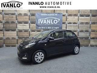 Peugeot 108 – thumbnail 1