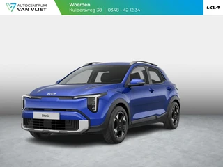 Kia Stonic – thumbnail 1