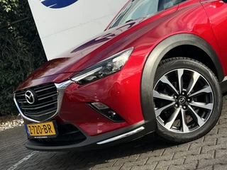 Mazda CX-3 – thumbnail 34