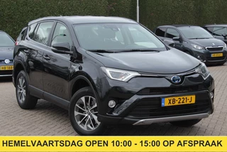 Toyota RAV4 – thumbnail 6